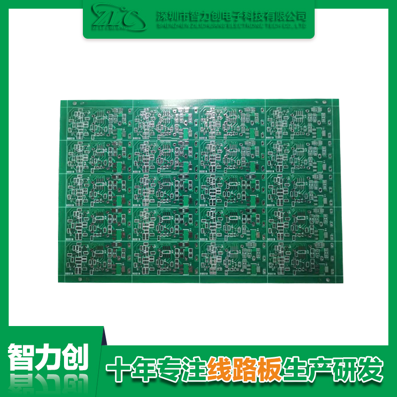 印刷線路板：pcb板打樣需要做哪些工作？